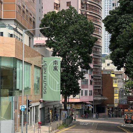 South Nest Hong Kong Exterior foto