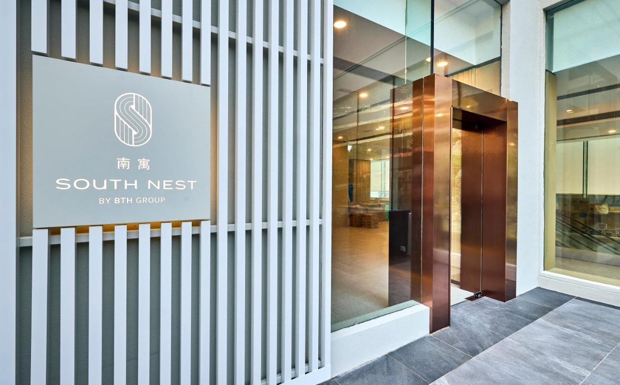 South Nest Hong Kong Exterior foto