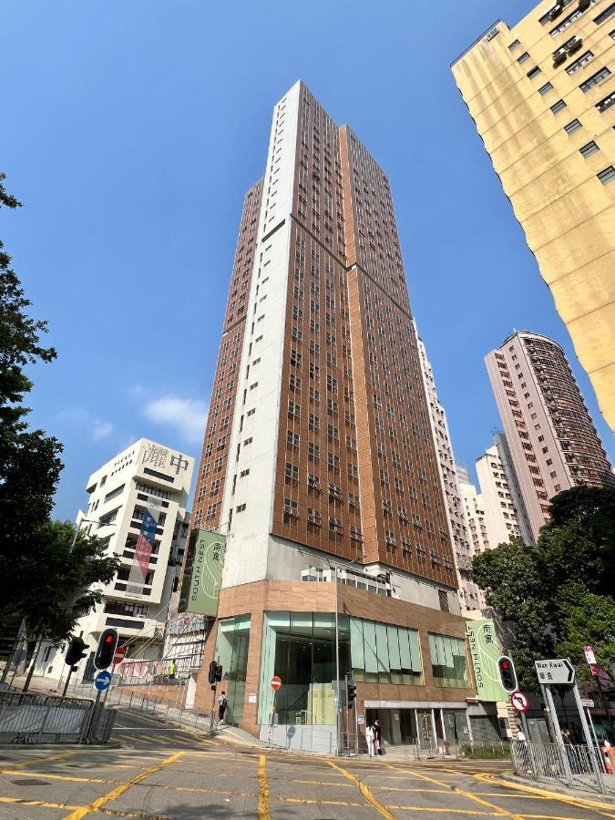 South Nest Hong Kong Exterior foto