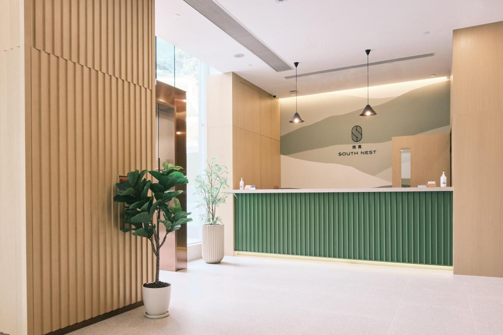 South Nest Hong Kong Exterior foto